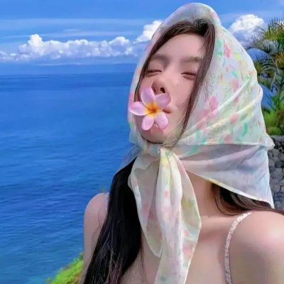 美发秀